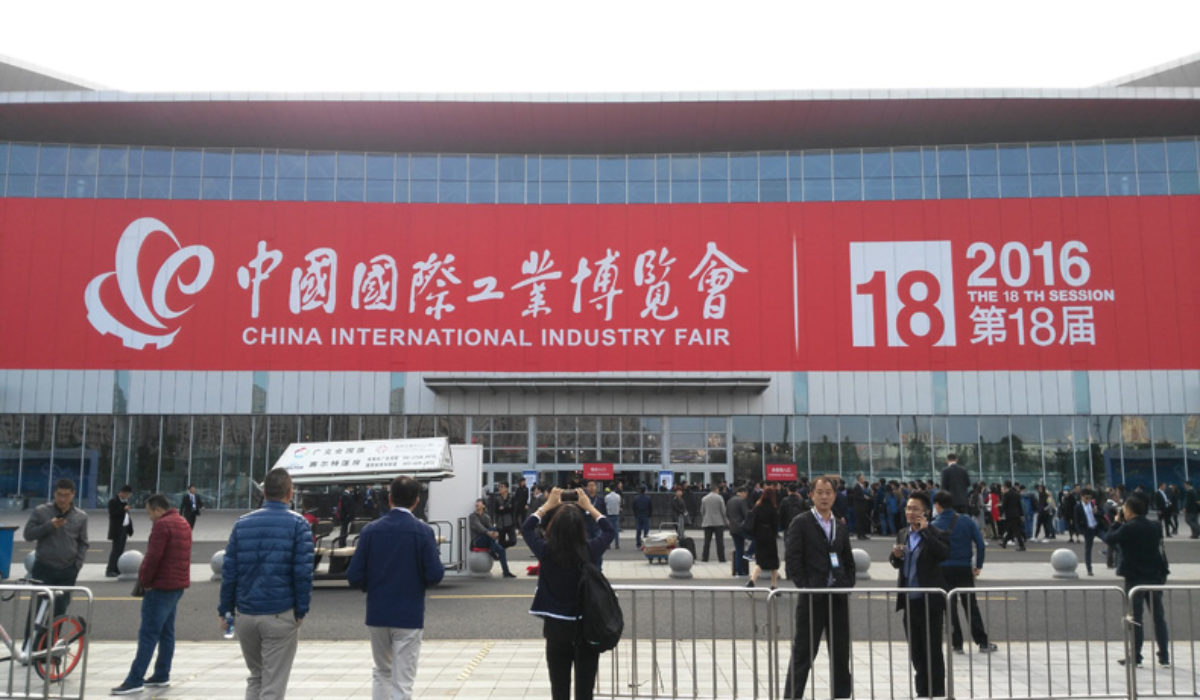 25/10/2016 – FIERA “MWCS” METALWORKING AND CNC MACHINE TOOL SHOW A SHANGHAI DAL 01 AL 05 NOVEMBRE