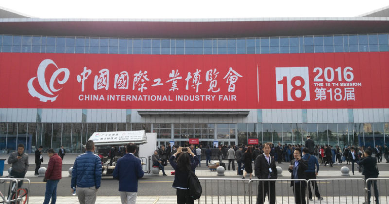 25/10/2016 – FIERA “MWCS” METALWORKING AND CNC MACHINE TOOL SHOW A SHANGHAI DAL 01 AL 05 NOVEMBRE