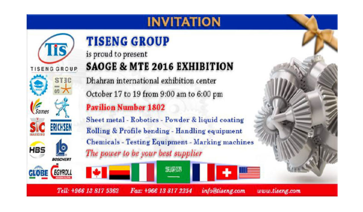 14/10/2016 – SAOGE & MTE 2016 EXHIBITION DAL 17 AL 19 OTTOBRE