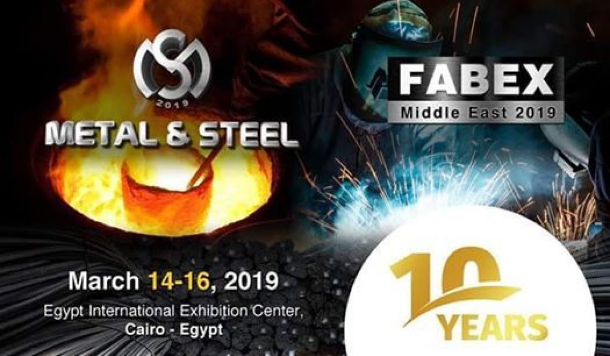 Metal & Steel | Egitto – Cairo | 14 -16 Marzo 2019
